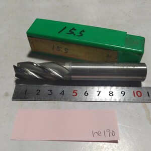 re190 再研磨品 日立ツール 4枚刃 エンドミル 15.5 HSS 刃