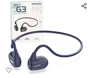 Bluetoothイヤホン空気伝導イヤホン13g耳を塞がない骨伝導 イヤホン bluetooth 5.3 EDR AAC対応 オープンイヤーENCノイズキャンセリングA18