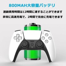 PS4コントローラー 【 2023年5月発売NEWモデル 】コントローラー無線Bluetooth接続 12時間連続使用 日本語取扱説明書付き(ホワイト)A23_画像6