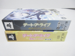 s24148-rj 【送料950円】中古品★PS3 デート・ア・ライブ 或守インストール/凜祢ユートピア 限定版2点セット [032-240117]