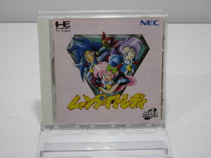 d80087-rj 送料280円□ジャンク/PCエンジン SUPER CD-ROM2 ムーンライトレディ [032-240120]