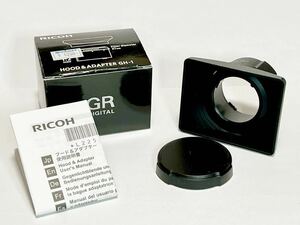 【中古品】 RICOH GR DIGITAL HOOD & ADAPTER GH-1 リコー デジタル　フード　アダプター アクセサリー　希少