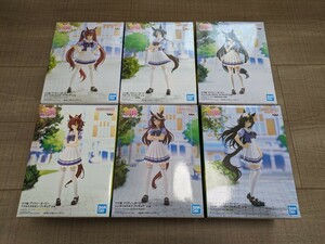 ウマ娘 フィギュア セット ダイワスカーレット ウォッカ マンハッタンカフェ アグネスタキオン シンボリルドルフ ミスターシービー