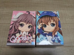 アークナイツ Q posket フィギュア セット エイヤフィヤトラ アーミヤ 新聞配達員ver. Qposket