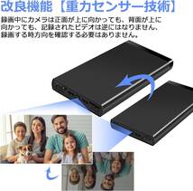 ONAOO モバイルバッテリー型カメラ 1080P画質　 54時間録画 自動暗視 日本語取扱説明書付 H04-II _画像8