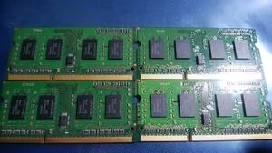 【送料込】PC3-10600 DDR3-1333 2GBメモリ　4枚セット