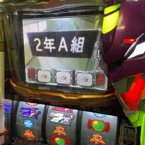 動作確認済み エヴァンゲリオン EVANGELION 5号機 パチスロ スロット コイン機 ドアキー 設定キー 家庭用電源の画像4