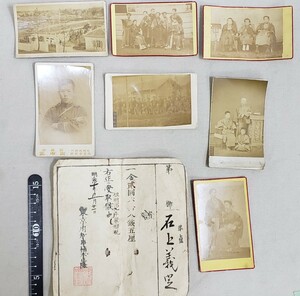 鶏卵紙 鶏卵写真 明治期 官軍? 軍人?藤沢 睦堂 古写真 (検索)東京府 幕末～明治 帯刀 武士 警官 楠本正隆 大久保利通 送料全国一律300円 