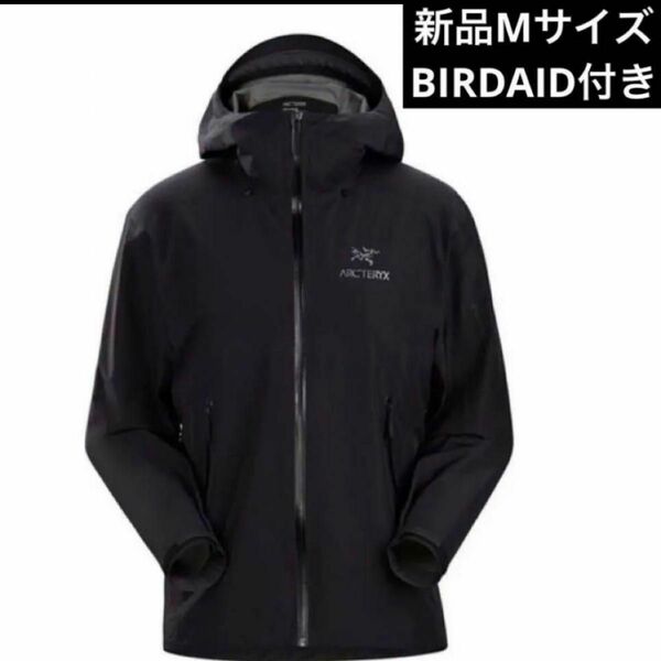 Beta lt black men's Mサイズ