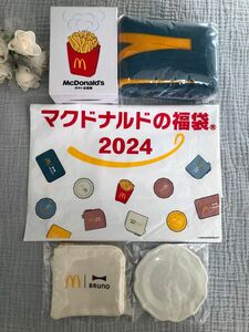 ★福袋★マクドナルド★マック★BRUNO★ブルーノ★加湿器★ブランケット★コインポーチ★ミニプレート★ブルー＆ホワイト★