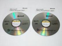 Microsoft Office Personal 2007 / PowerPoint 2007 2枚セット 中古【送料無料】_画像2