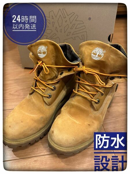 Timberlandブーツ メンズ 迷彩 イエローブーツ 