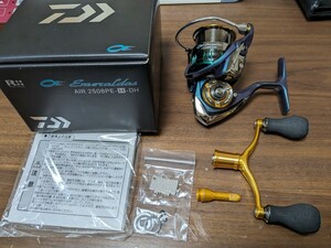 15エメラルダスAIR 2508PE-H-DH 2BB追加 中古 付属品アリ そこそこ美品 イグジストベースのフラッグシップ機♪DAIWA