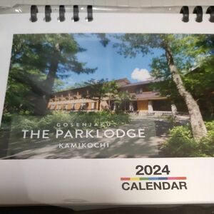 上高地　THE PARKLODGE ザ・パークロッジ　卓上カレンダー2024年
