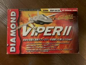 ビデオカード DIAMOND VIPER IIジャンク