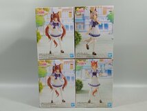 【未開封】ウマ娘 フィギュア 16点 まとめ売り ラストワン賞 ミスターシービー/ダイワスカーレット/スペシャルウィーク 他 [14-2] No.9513_画像4