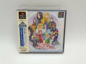 【未開封】 プレイステーション プレステソフト アンジェリーク デュエット Playstation [11-1] No.9535