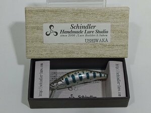 【美品】 Schindler Handmade Lure Studio USHIWAKA～牛若～ ヤマメ U-02 [3-7] No.9584