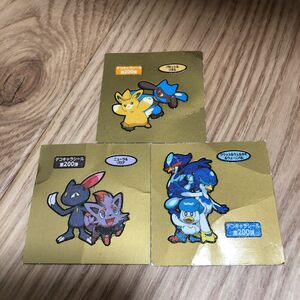 ポケモンパン デコキャラシール シール ポケモンデコキャラ　パン ピカチュウ　ポケモン