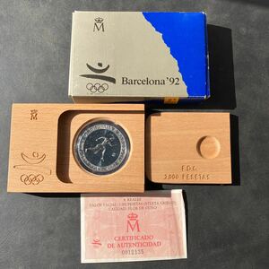 【未使用品】1992年 バルセロナオリンピック プルーフ銀貨 2000ペセタ 記念メダル 保存木ケース付き ★10