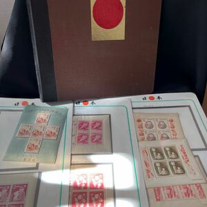 【未使用品】日本切手　お年玉郵便切手　昭和25 26 27　28　29　30　31　小型シート　計7点まとめ 切手アルバム付き★12