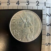 フランス　1993年 100フラン 銀貨　モネドパリ ルーブル美術館200周年記念コイン　美品★_画像4