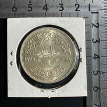 【未使用品】エジプト　1ポンド　銀貨　1977年★27_画像2