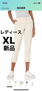 本日★TIME SALE★Amazon Essentials チノパン クロップド ミッドライズ テーパード スリムフィット　XL