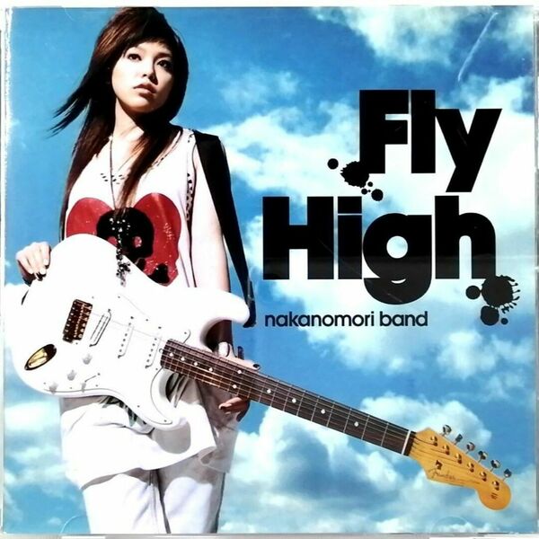 中ノ森BAND / Fly High (CD)