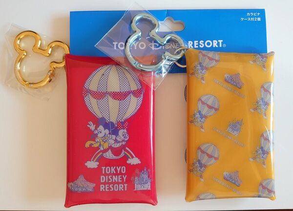 ディズニー ミッキー ミニー カラビナ ケース付き 2個