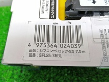 未使用品 TAJIMA タジマ セフコンベ ロック コンベックス 長さ7.5m SFL25-75BL_画像10