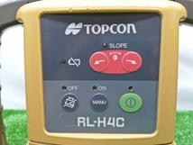 中古品 TOPCON トプコン ローテーティングレーザー ジャンク受光器付 RL-H4C_画像7