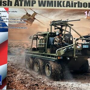 ゲッコーモデル　1/35スケール イギリス軍 ATMP WMIK (エアボーン)