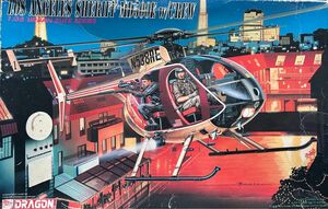 DRAGON 1/35 SCALE LOS ANGELES SHERIFF MD500E w/CREW