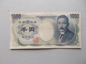 【流通品】夏目漱石１０００円緑　珍品？　ＫーD