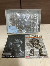 【未開封品】1/72 アイアンフット ヘイスティ XD型 太陽の牙ダグラム プラモデル マックスファクトリー_画像2