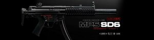 東京マルイ 次世代電動ガン MP5SD6