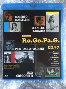 廃盤Blu-ray『ロゴパグ』 ロベルト・ロッセリーニ，ジャン=リュック・ゴダール，ピエル・パオロ・パゾリーニ，ウーゴ・グレゴレッティ