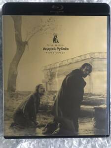 Blu-ray『アンドレイ・ルブリョフ』アンドレイ・タルコフスキー