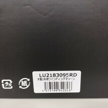 11997 木製1本用ワインディングマシーン　LU2183095RD 美品　動作未確認_画像9