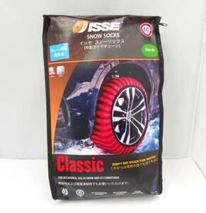 ★未使用品★ISSE イッセ スノーソックス クラシック CLASSIC 66 布製タイヤチェーン