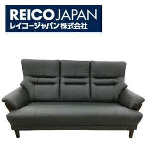  sofa 3 seater . stylish compact high class synthetic leather EPU leather green Northern Europe high back sofa three seater .