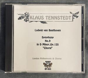 ベートーヴェン：交響曲第９番「合唱」1985年ロンドンフィル　テンシュテット　ライヴ