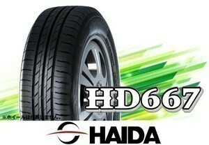 [23年製]ハイダ HAIDA HD667 195/60R16 93H XL □2本の場合送料込み 9,958円