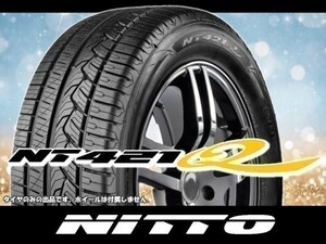 NITTO ニットー NT421Q 275/35R21 103W ※2本の場合送料込み 65,960円