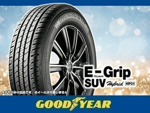 Goodyear EffactGrip Suv эффективно сцепление внедорожник HP01 235/60R16 100h * В случае 2 доставки включена 47 460 иен