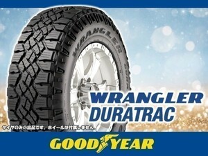 Goodyear WRANGLER DURATRAC ラングラー デュラtruck LT225/75R16 115/112Q