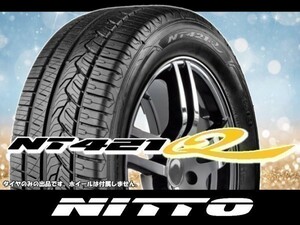 NITTO ニットー NT421Q 215/60R17 96V ※2本の場合送料込み 30,880円