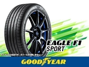 グッドイヤー EAGLE F1 イーグル エフワン SPORT スポーツ 205/55R16 91W ※2本の場合送料込み 28,740円