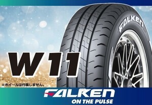 FALKEN Falken [ white letter ] W11 195/80R15 107/105N WL* 4ps.@ when postage included 62,760 jpy 